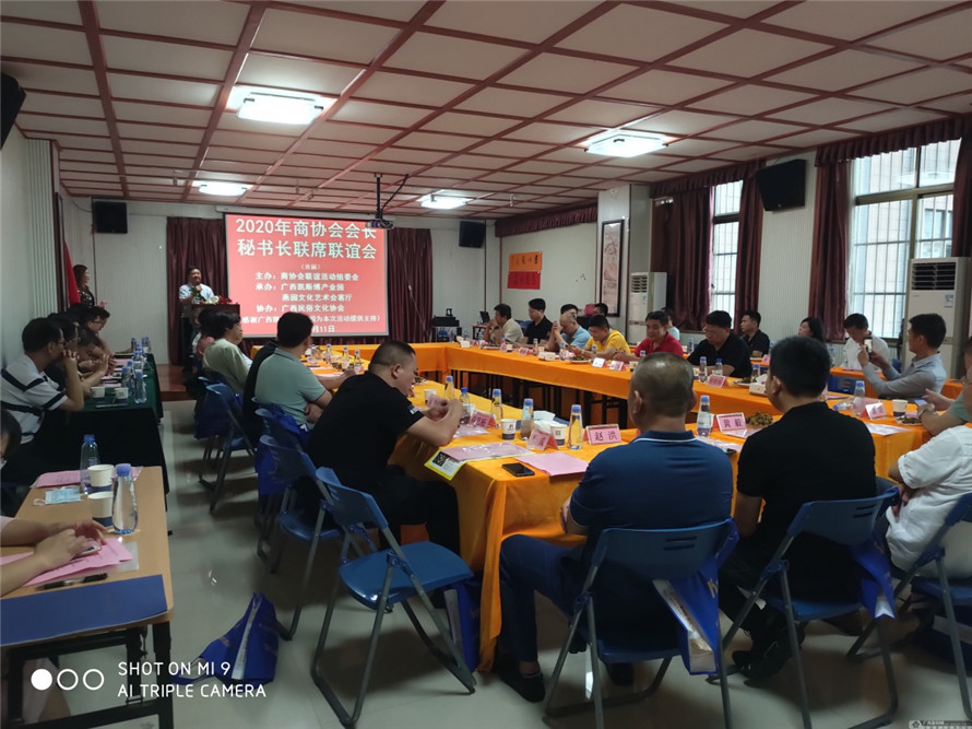 会场照片.jpg