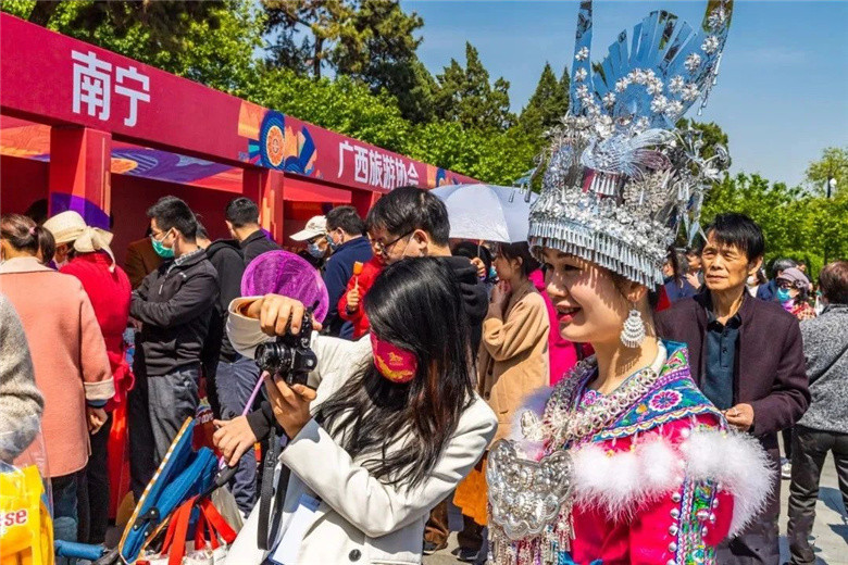 三月三旅游10.jpg