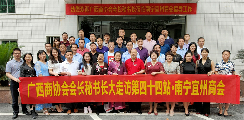 王月霞参加秘书长大走访.jpg