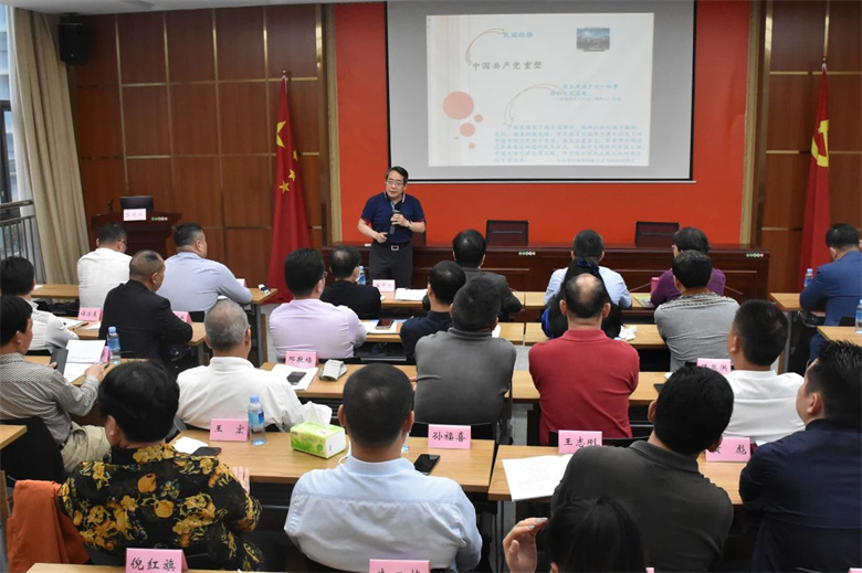 05自治区党校原副校长、教授陈林杰作党史学习教育专题授课《中国共产党重塑了中华民族之性格》.jpg