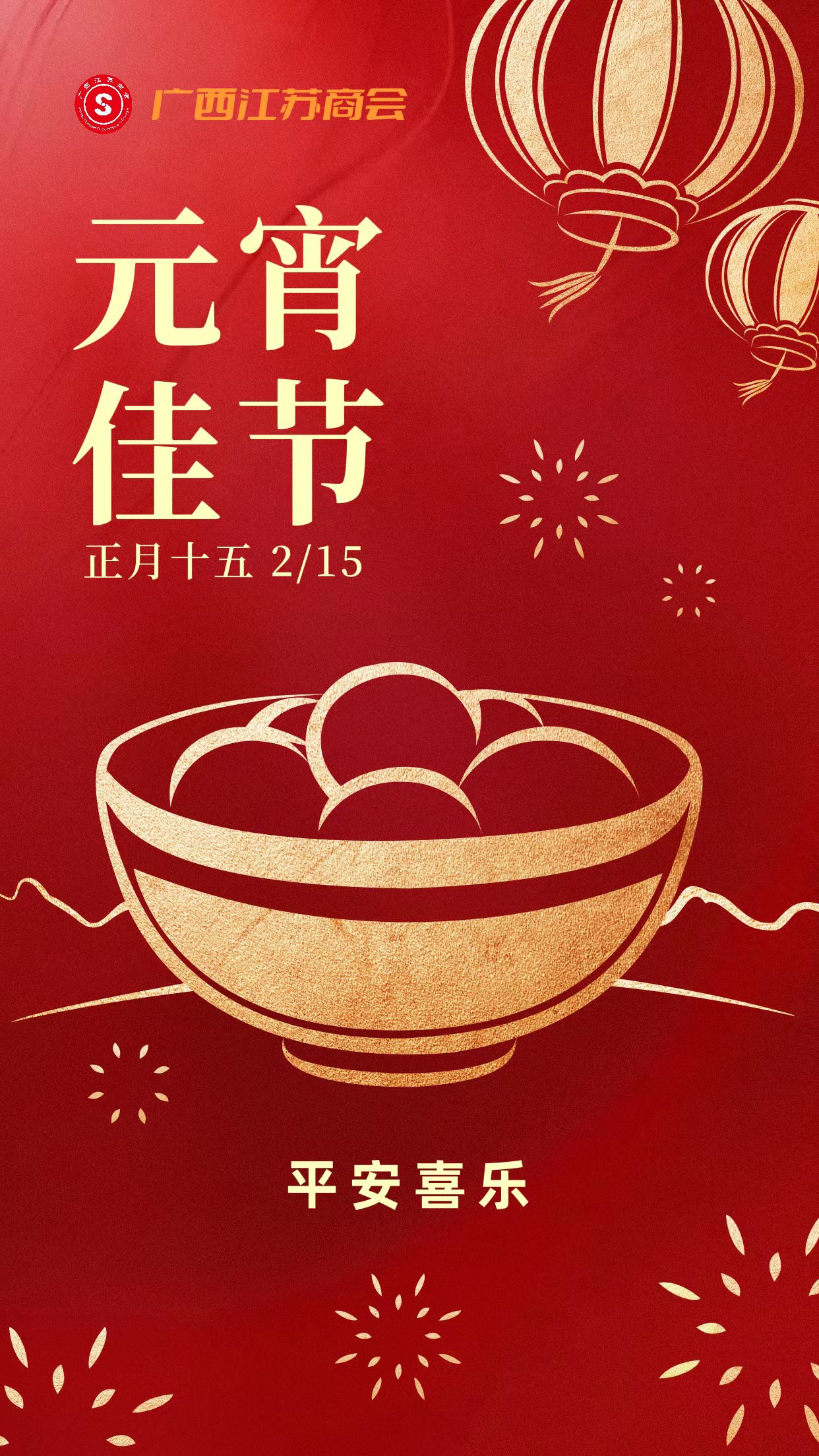 微信图片_20220214132045.jpg