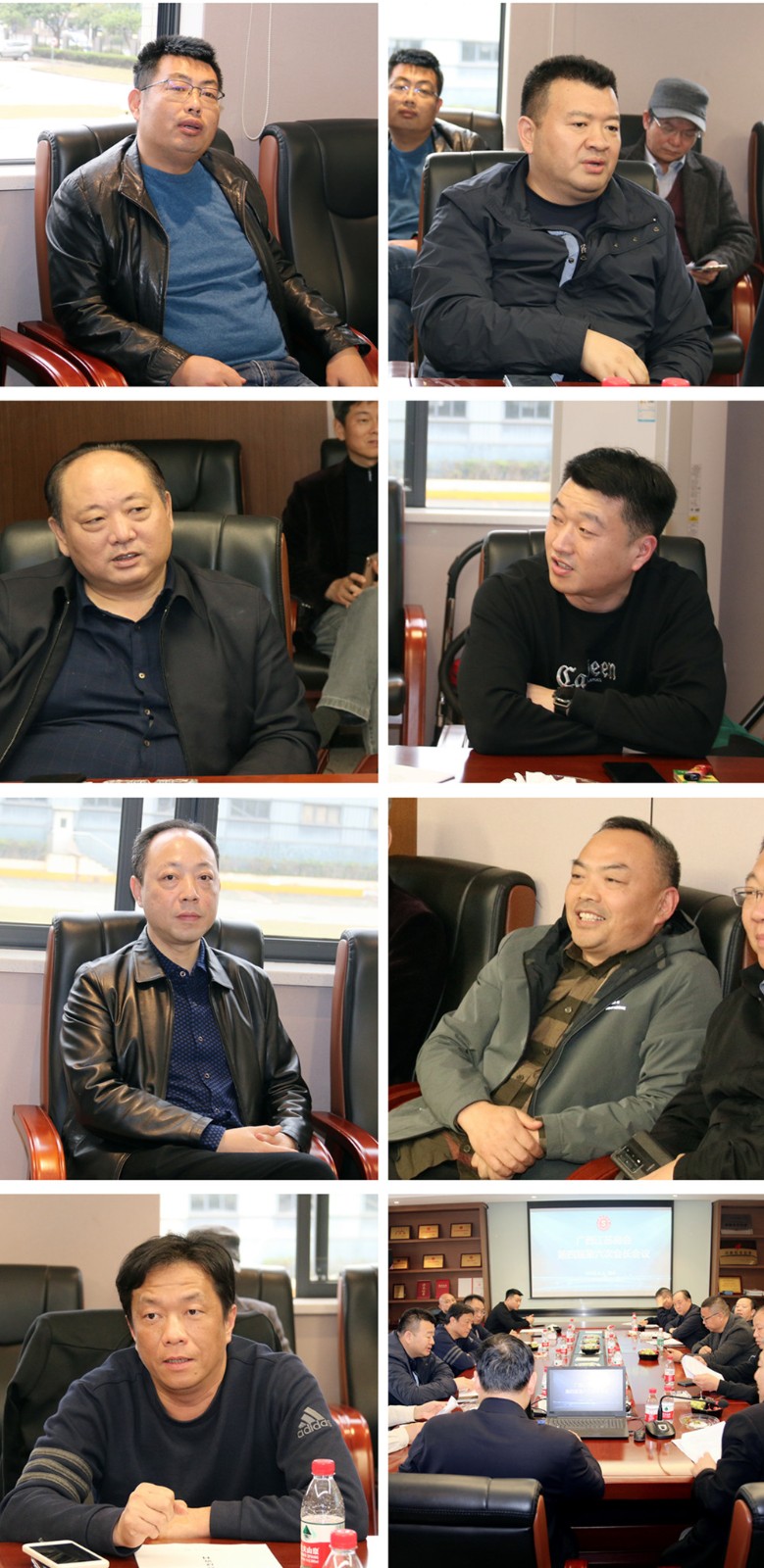 发言2.jpg
