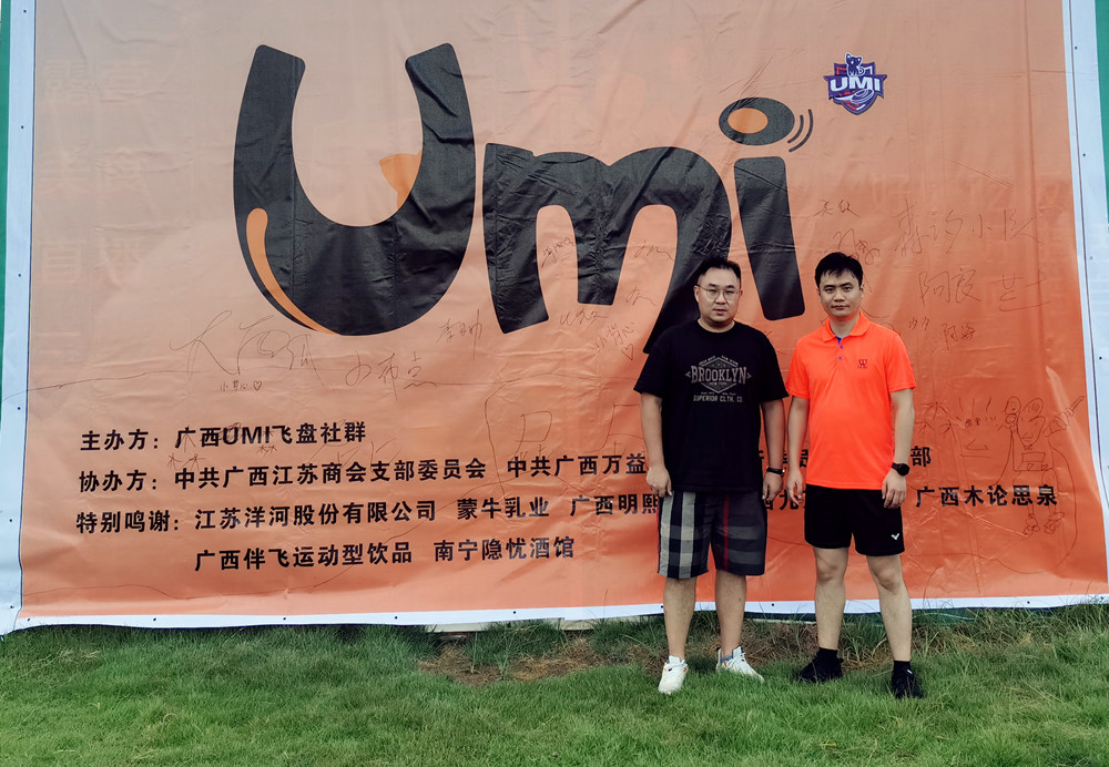 微信图片_202208241218492_副本.jpg