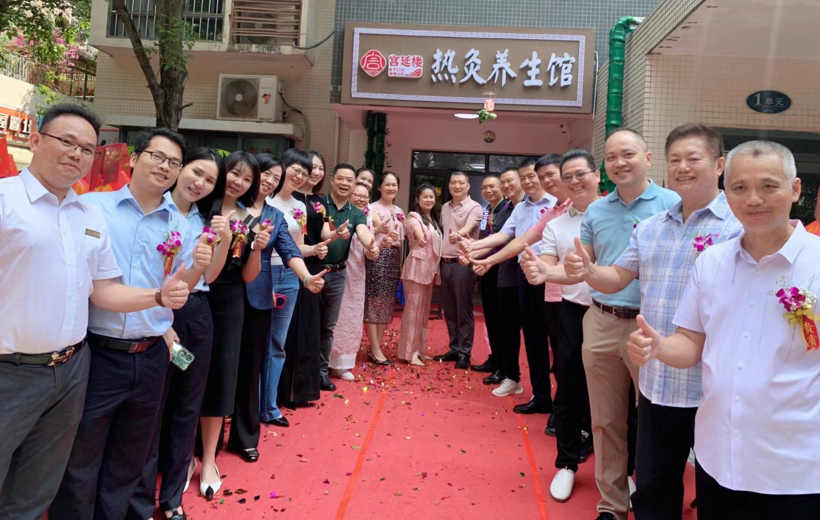 微信图片_20240513173635.jpg