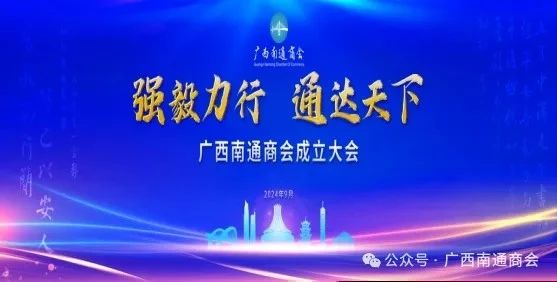 微信图片_20240913110343.jpg