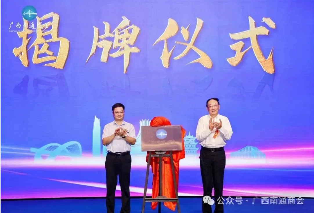 微信截图_20240913111310.png