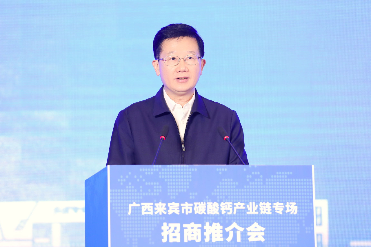 微信图片_20241209103055.png