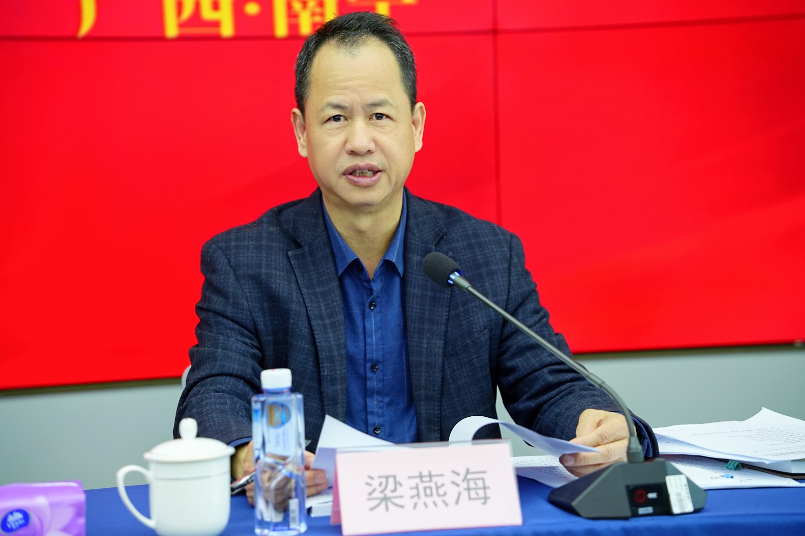 微信图片_20250318115746.jpg