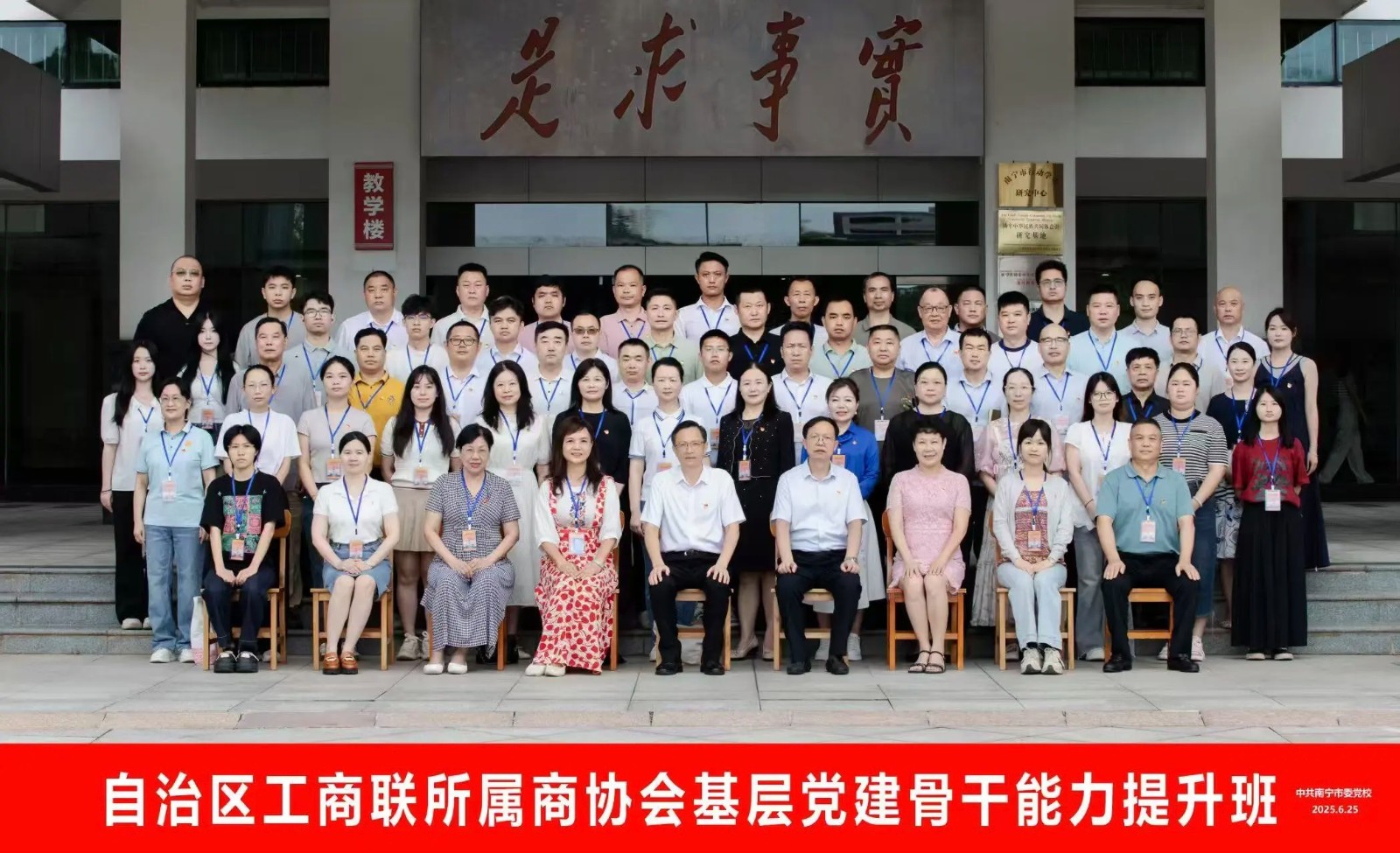 9acac88d634f147547dd2858a30285b.jpg