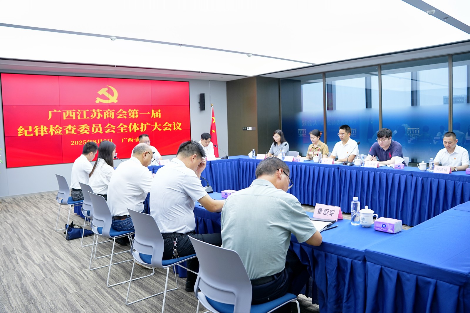 微信图片_20250805171831.jpg
