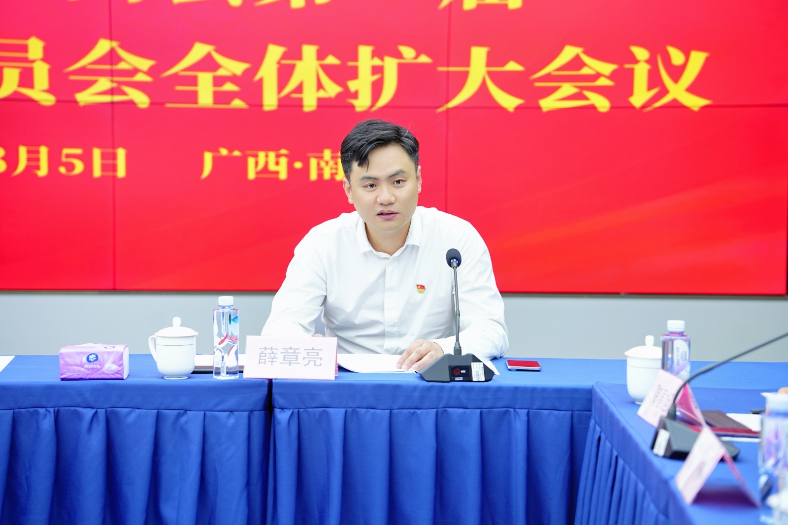 微信图片_202508051718291.jpg