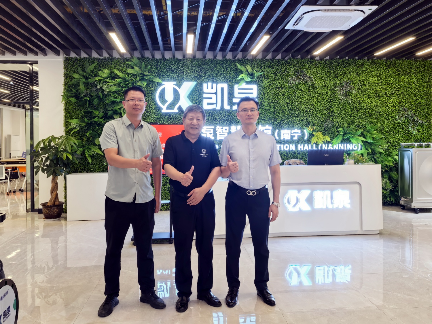 IMG_20251009_115707_副本.jpg