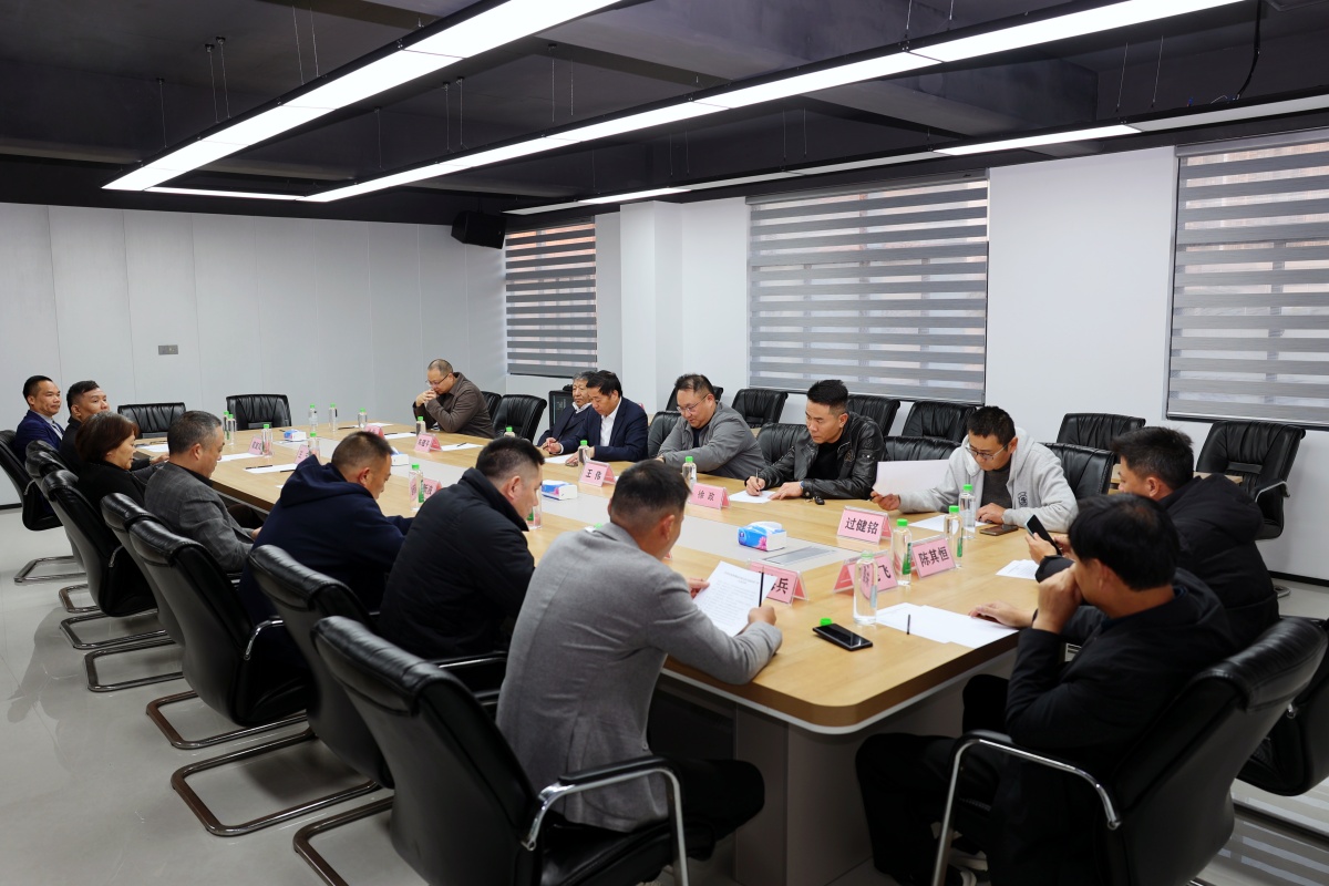 1南京、镇江会员企业.jpg 1南京、镇江会员企业.jpg