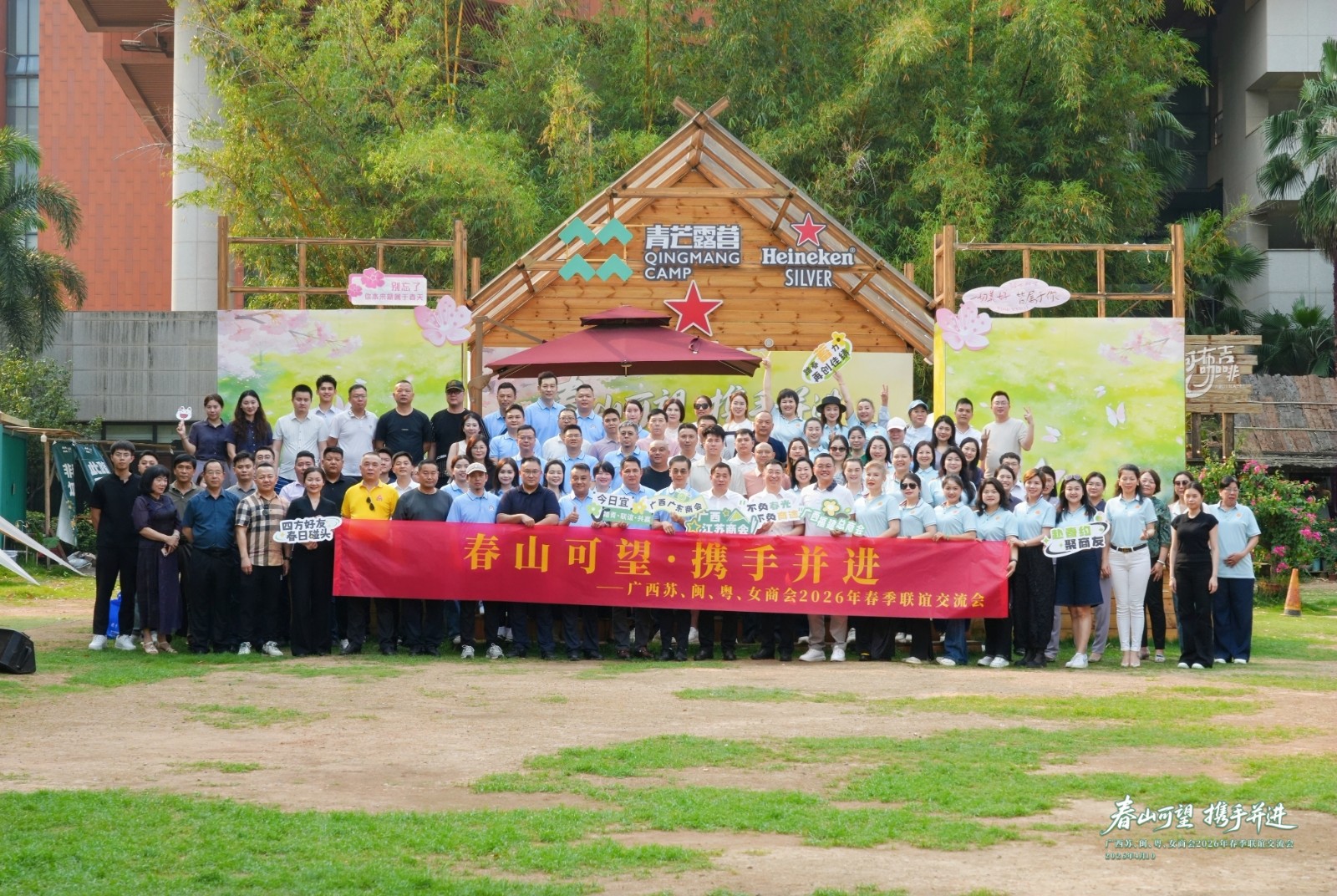 YAN05606-opq4489904047.jpg